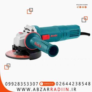 مینی فرز 880 وات صنعتی رونیکس مدل 3110N