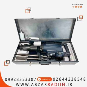 چکش تخریب 16کیلویی ویوارکس مدل VR2000-DH