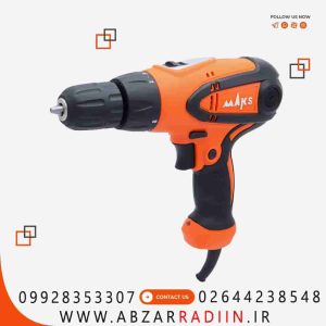 پیچ بند برقی 2 سرعته 350 وات مکس مدل PB2