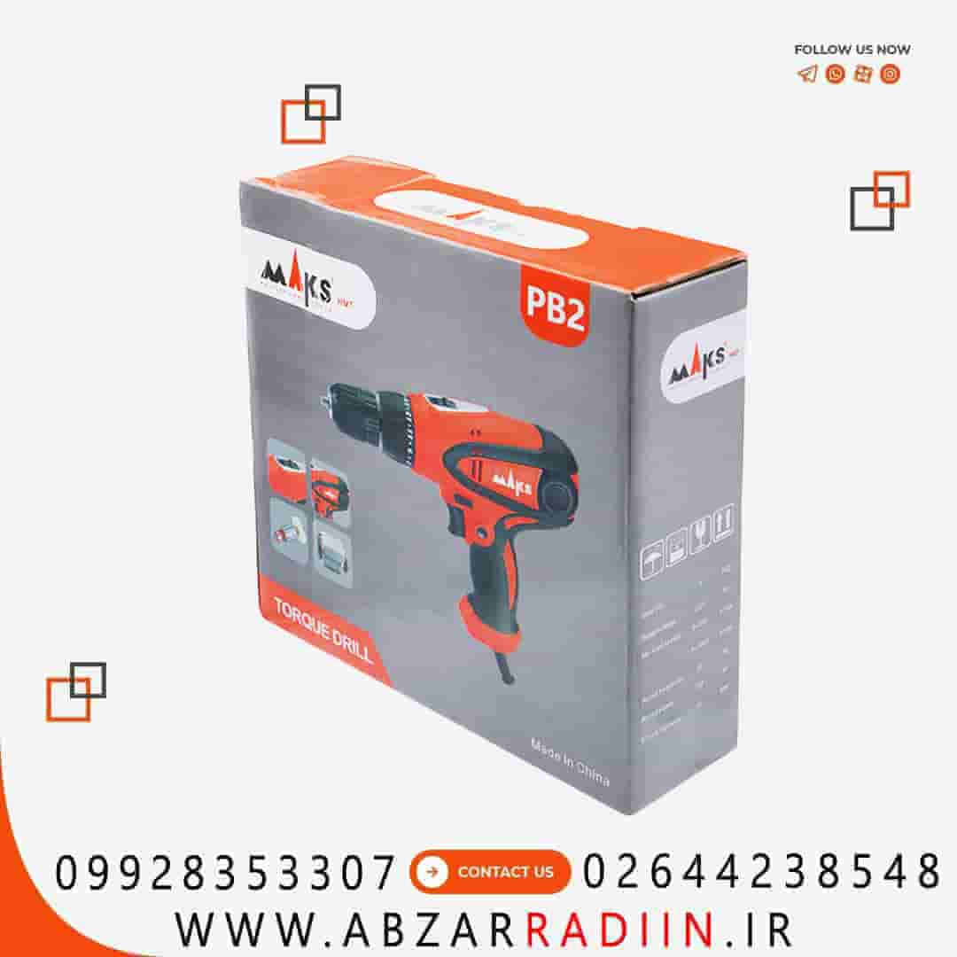 پیچ بند برقی 2 سرعته 350 وات مکس مدل PB2 پیچ بند برقی 2 سرعته 350 وات مکس مدل PB2