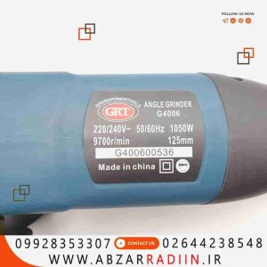 مینی فرز دسته بلند 1050 وات جی آر تی مدل G4006