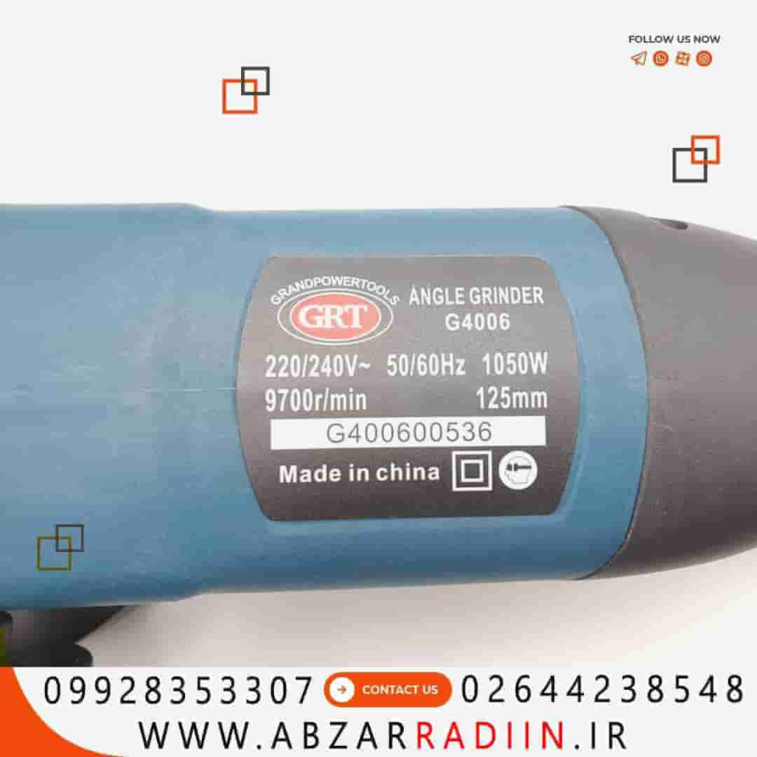 مینی فرز دسته بلند 1050 وات جی آر تی مدل G4006 مینی فرز دسته بلند 1050 وات جی آر تی مدل G4006
