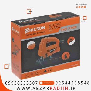 اره عمودبر 3 دور 710وات خط لیزر دار JS121 اریکسون