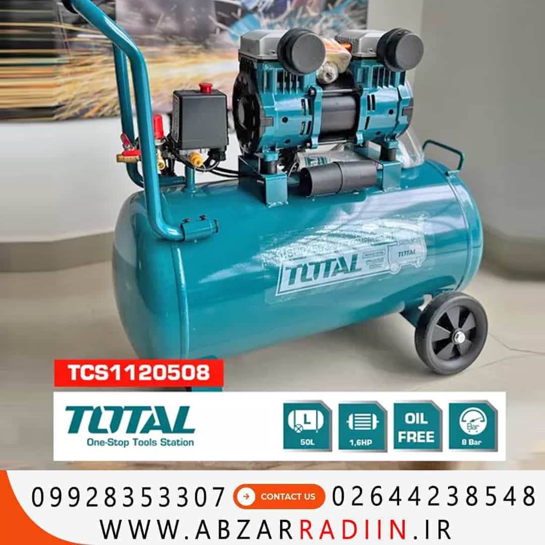 کمپرسور باد 50 لیتری سایلنت توتال مدل TCS1120508 کمپرسور باد 50 لیتری سایلنت توتال مدل TCS1120508