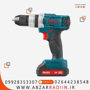 دریل پیچ گوشتی شارژی چکشی مدل 8620 رونیکس