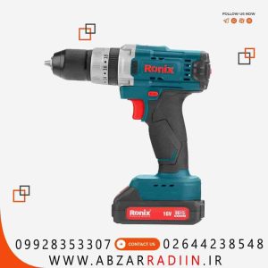 دریل پیچ گوشتی شارژی چکشی 8615 رونیکس 16ولت