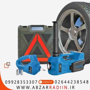 ست پنچرگیری ۳کاره صفحه دیجیتال ویوارکس مدل VR1545-JK