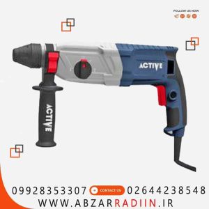 دریل بتن کن 3 کیلویی اکتیو مدل AC-2228M