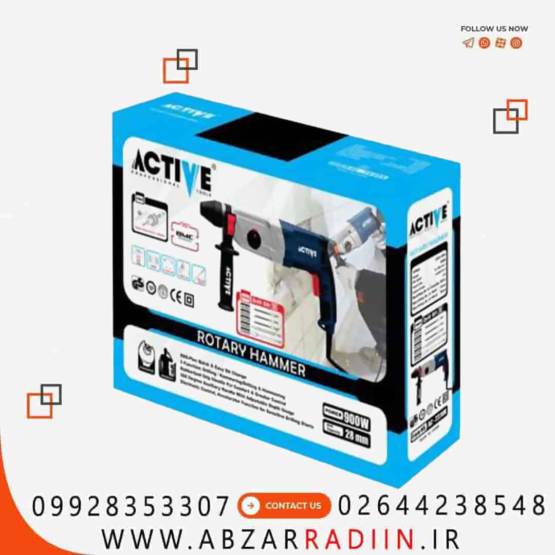 دریل بتن کن 3 کیلویی اکتیو مدل AC-2228M دریل بتن کن 3 کیلویی اکتیو مدل AC-2228M