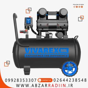 کمپرسور باد 50 لیتری سایلنت (بی صدا) ویوارکس مدل VR5022-SS