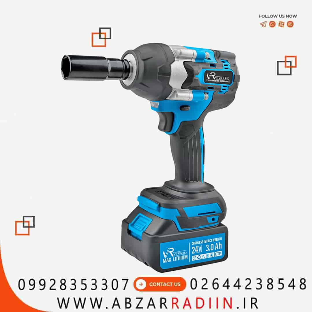 آچار بکس شارژی براشلس 24 ولت 500 نیوتن ویوارکس مدل VR2450-IW