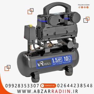 کمپرسور 10 لیتری سایلنت ویوارکس مدل VR1015-SS
