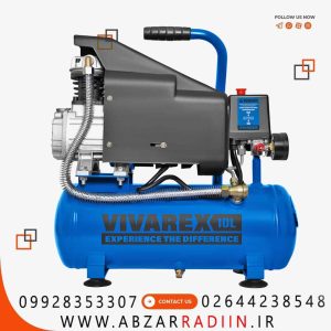 کمپرسور 10 لیتری روغنی کوبله ویوارکس مدل VR1010-AC