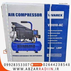 کمپرسور 10 لیتری روغنی کوبله ویوارکس مدل VR1010-AC