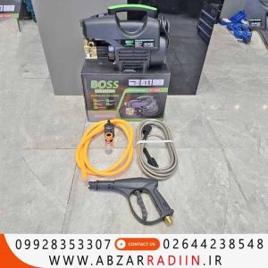 کارواش 150 بار دینامی باس