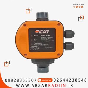 ست کنترل فشار قوی ایکار ICAR مدل IC-9.1