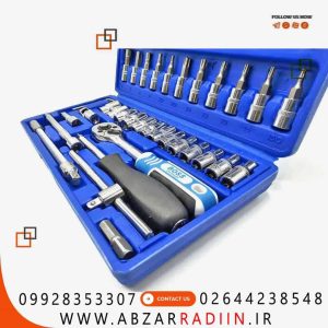 جعبه بکس 46 عددی صنعتی باس مدل BS-46S