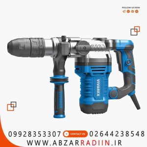 بتن کن دو حالته 6 کیلویی ویوارکس مدل VR1238-RH