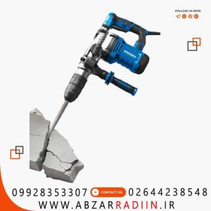 بتن کن دو حالته 6 کیلویی ویوارکس مدل VR1238-RH