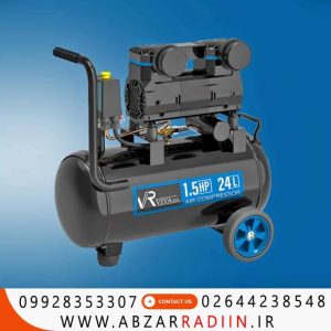 کمپرسور باد 24 لیتر سایلنت دوسیلندر ویوارکس مدل VR2415-SS