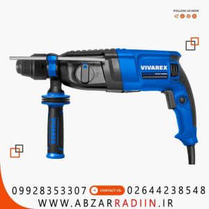 بتن کن سه کیلویی چهارشیار با سه نظام جداشونده ویوارکس VR8026PLUS-RH