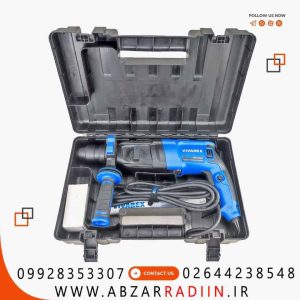 بتن کن سه کیلویی چهارشیار با سه نظام جداشونده ویوارکس VR8026PLUS-RH