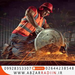 پروفیل‌بر 355 میلی‌متری 2400 وات رونیکس مدل 5902 Ronix