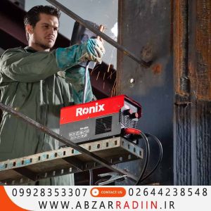 اینورتر جوشکاری پنج برد 200 آمپر رونیکس مدل RH-4609
