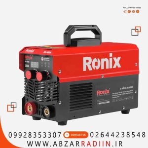 اینورتر جوشکاری پنج برد 200 آمپر رونیکس مدل RH-4609