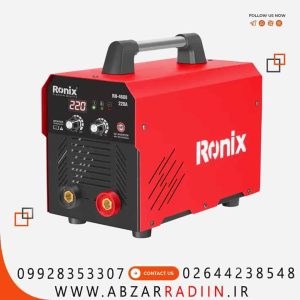 اینورتر جوشکاری 2 برد 220 آمپر رونیکس مدل RH-4608