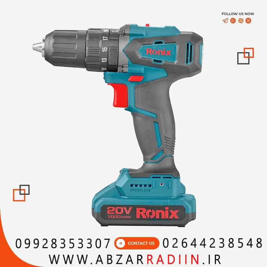 دریل پیچ گوشتی چکشی شارژی براشلس 20 ولت مدل ronix 8900 drill دریل پیچ گوشتی چکشی شارژی براشلس 20 ولت مدل ronix 8900 drill