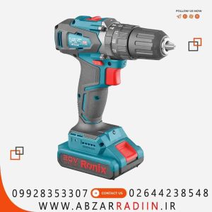 دریل پیچ گوشتی چکشی شارژی براشلس 20 ولت مدل ronix 8900 drill