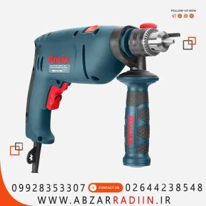 دریل چکشی رونیکس 13 میلی‌ متر 810 وات مدل 2210C