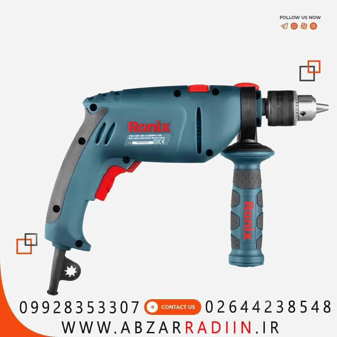 دریل 13 میلیمتری چکشی سه نظام آچاری با کیف BMC رونیکس مدل 2210 دریل 13 میلیمتری چکشی سه نظام آچاری با کیف BMC رونیکس مدل 2210
