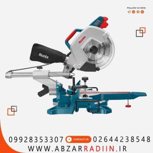 اره فارسی بر 250 میلیمتر کشویی رونیکس مدل 5403