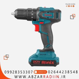 دریل شارژی 13 میلیمتری 20 ولت براشلس رونیکس مدل 8900