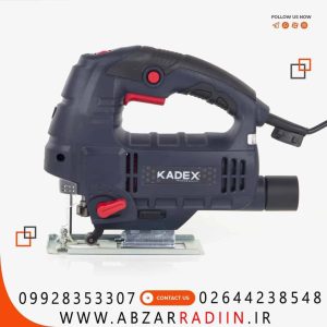 اره عمودبر 800 وات کادکس مدل k80110