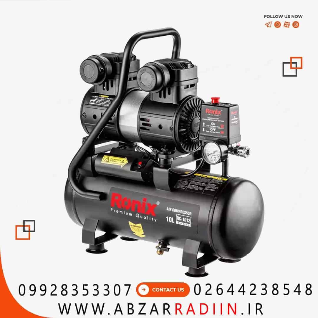 کمپرسور باد 10 لیتری سایلنت بی صدا رونیکس مدل RC-1012 کمپرسور باد 10 لیتری سایلنت بی صدا رونیکس مدل RC-1012