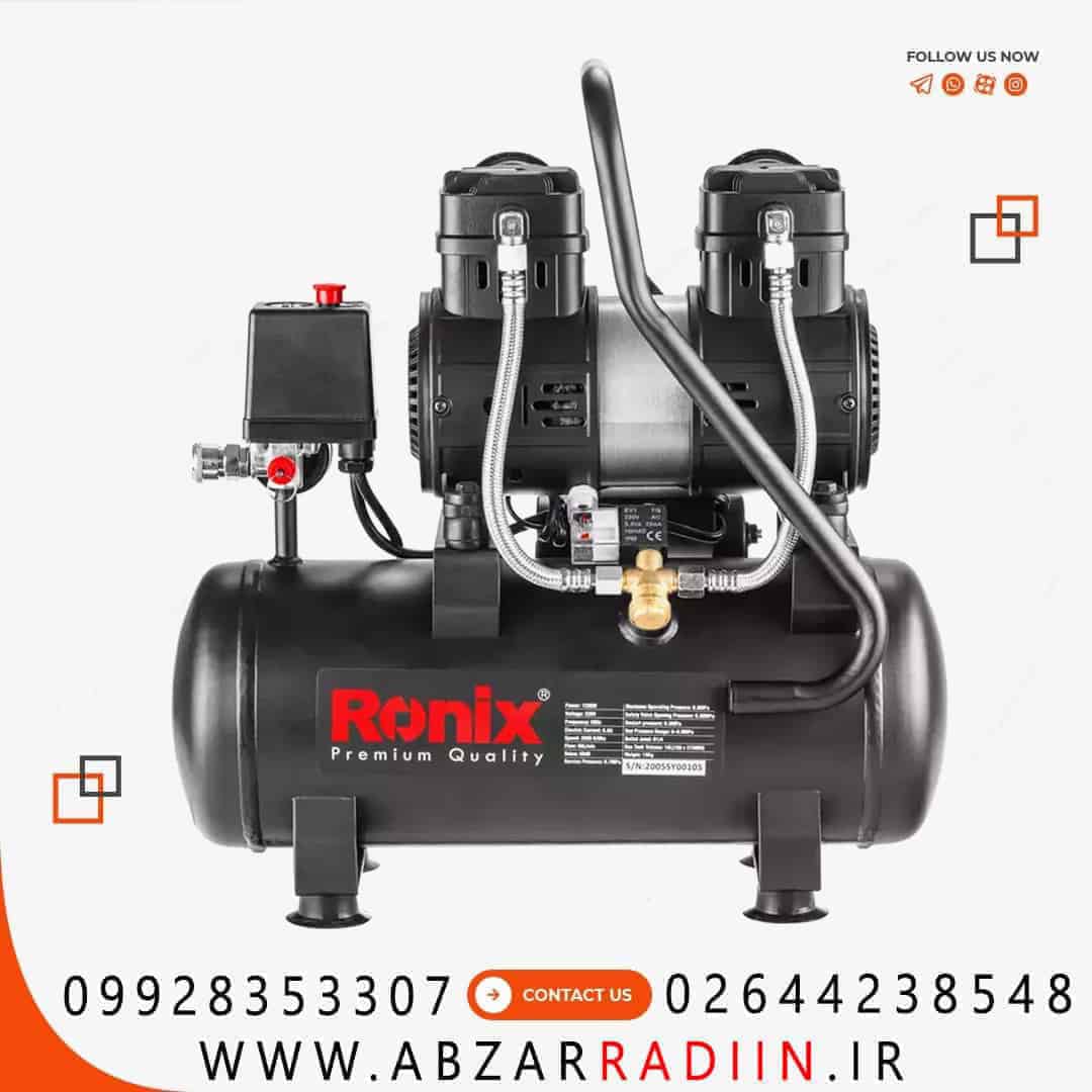 کمپرسور باد 10 لیتری سایلنت بی صدا رونیکس مدل RC-1012 کمپرسور باد 10 لیتری سایلنت بی صدا رونیکس مدل RC-1012