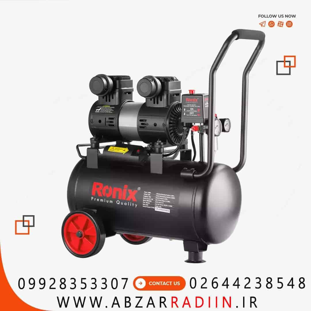 کمپرسور باد 25 لیتری سایلنت رونیکس مدل RC-2512 کمپرسور باد 25 لیتری سایلنت رونیکس مدل RC-2512