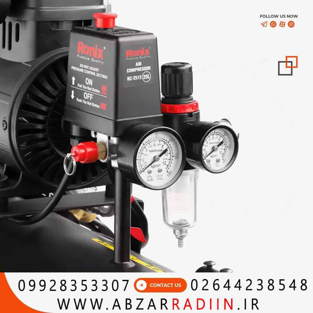 کمپرسور باد 25 لیتری سایلنت رونیکس مدل RC-2512 کمپرسور باد 25 لیتری سایلنت رونیکس مدل RC-2512