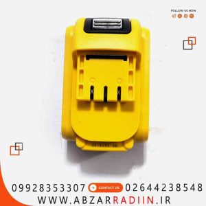 باتری دریل پیچ گوشتی شارژی ادون 18 ولت دو آمپر